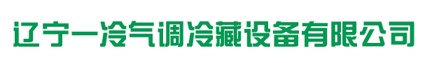 濟(jì)寧泰銘重工機(jī)械有限公司