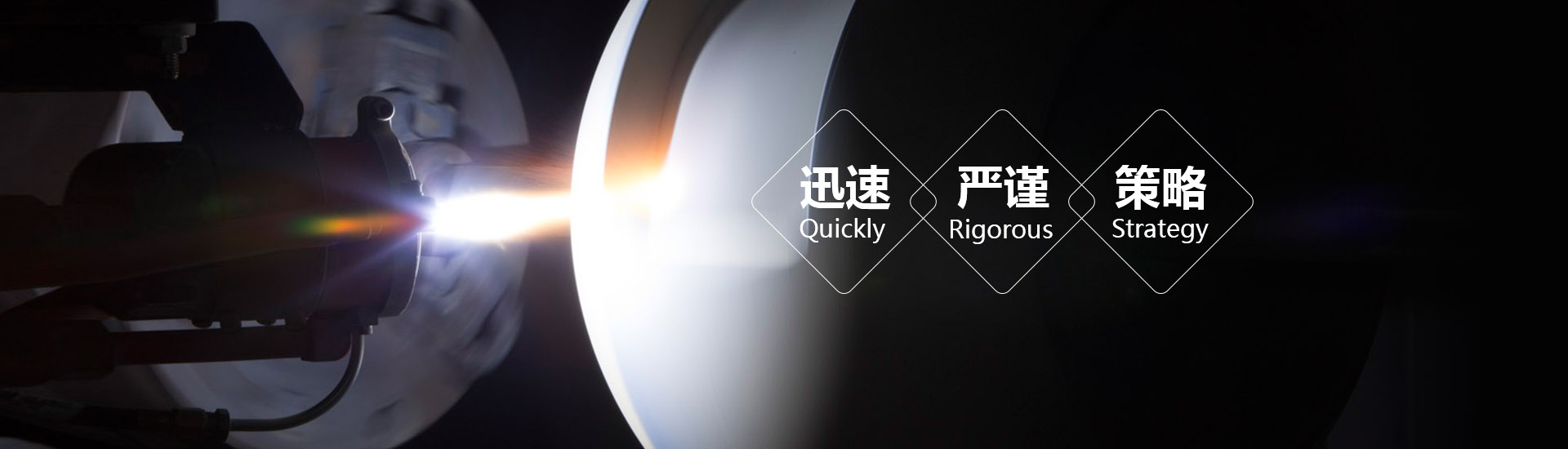 濟(jì)寧泰銘重工機(jī)械有限公司